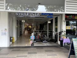 Viva Vista (D5), Retail #502870021